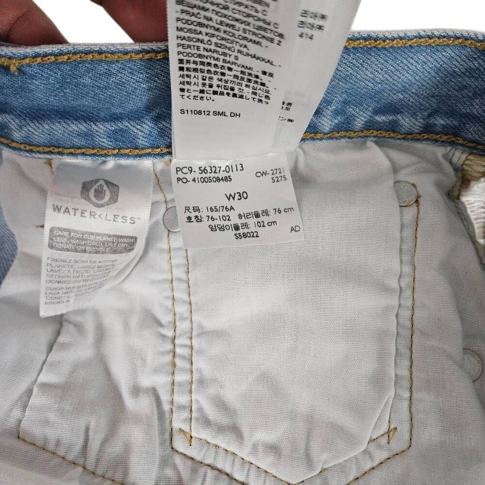 Levi's 501 short - Picture 4 of 8